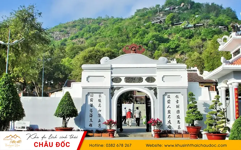 Lăng Thoại Ngọc Hầu